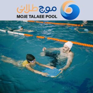 آموزش شنا در استخر موج طلایی تهرانپارس